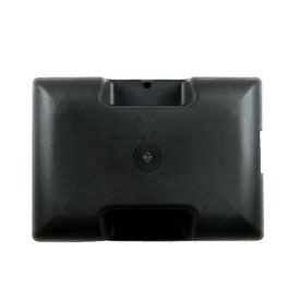 Cover Battery
